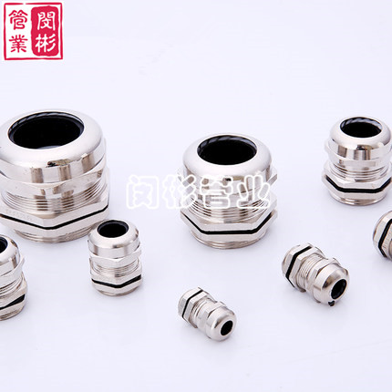 管制螺紋G型系列，美制螺紋NPT系列