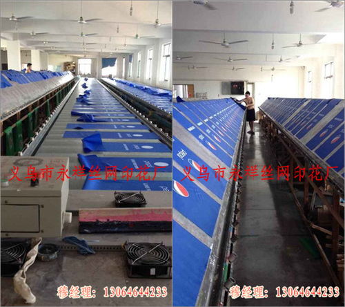 東陽(yáng)絲網(wǎng)印花哪家好？永祥絲網(wǎng)印花廠為您提供專業(yè)服務(wù)與財(cái)務(wù)咨詢