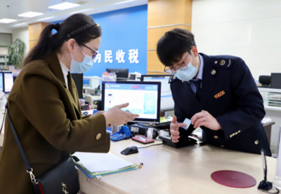 雙九條組合發(fā)力！中山稅務(wù)為企業(yè)注入資金活水，助力財(cái)務(wù)健康發(fā)展